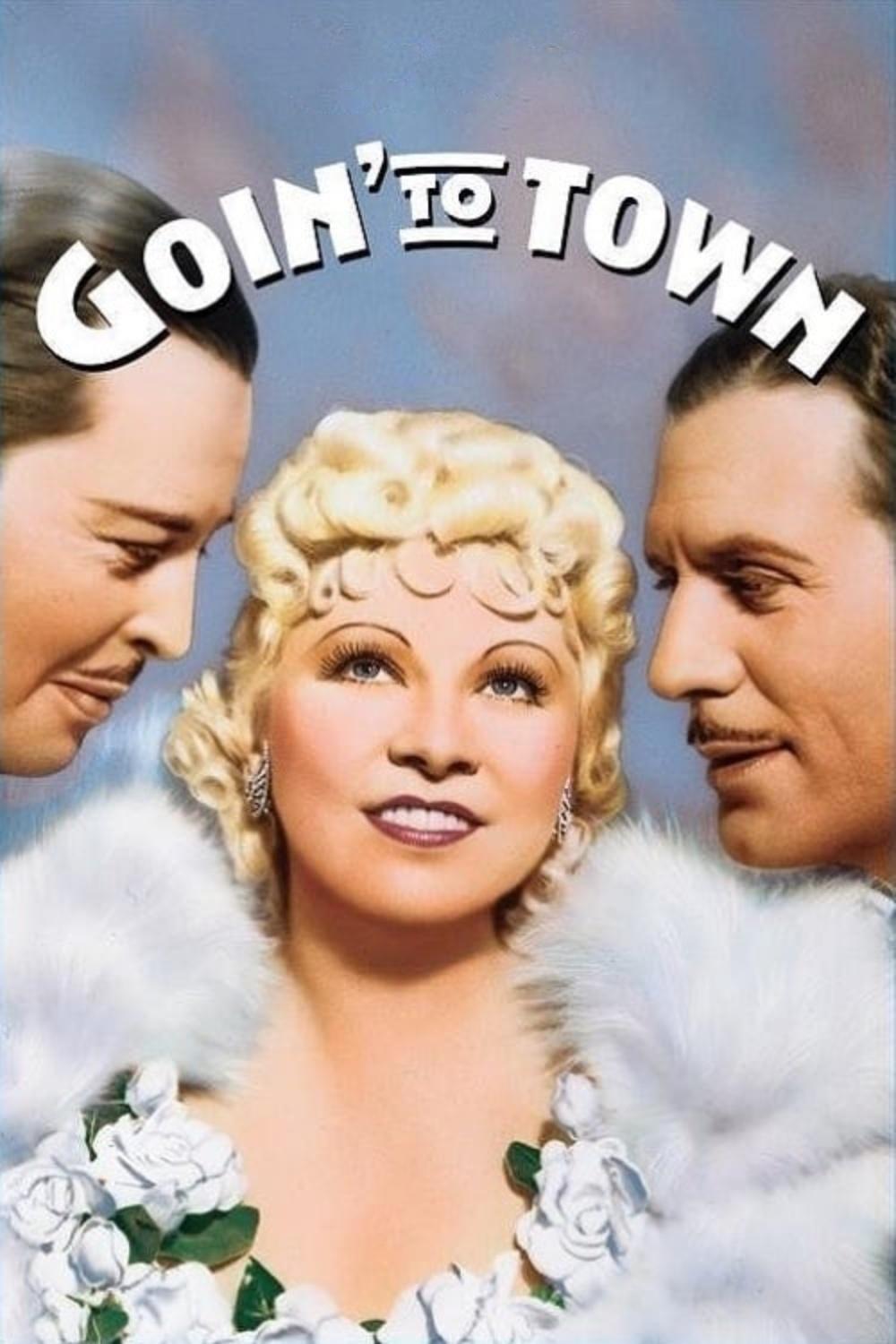 GOIN 'به شهر