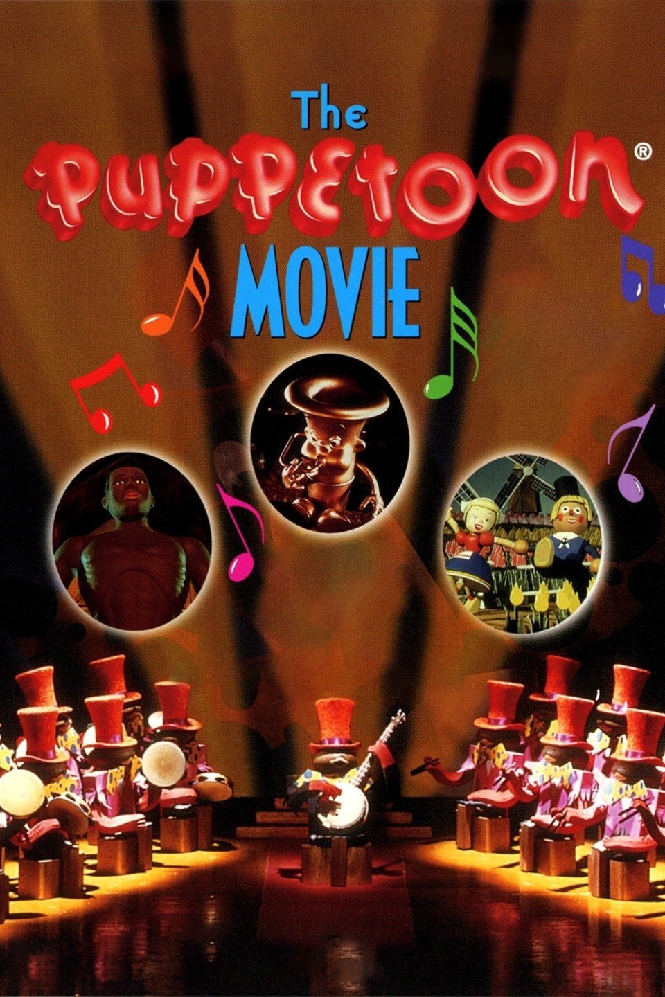 فیلم عروسکی