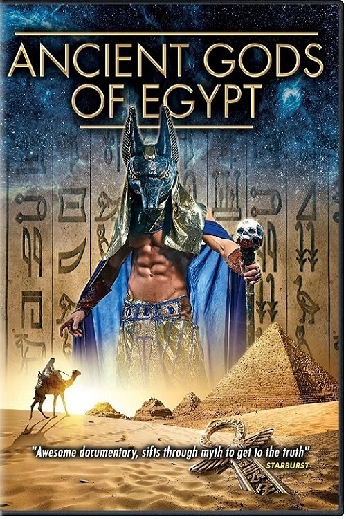 خدایان باستان مصر