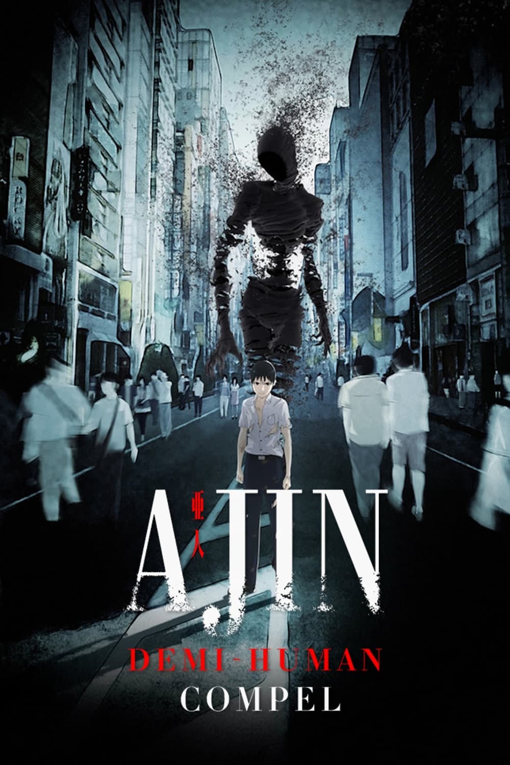 AJIN: Demi-Human-Compel