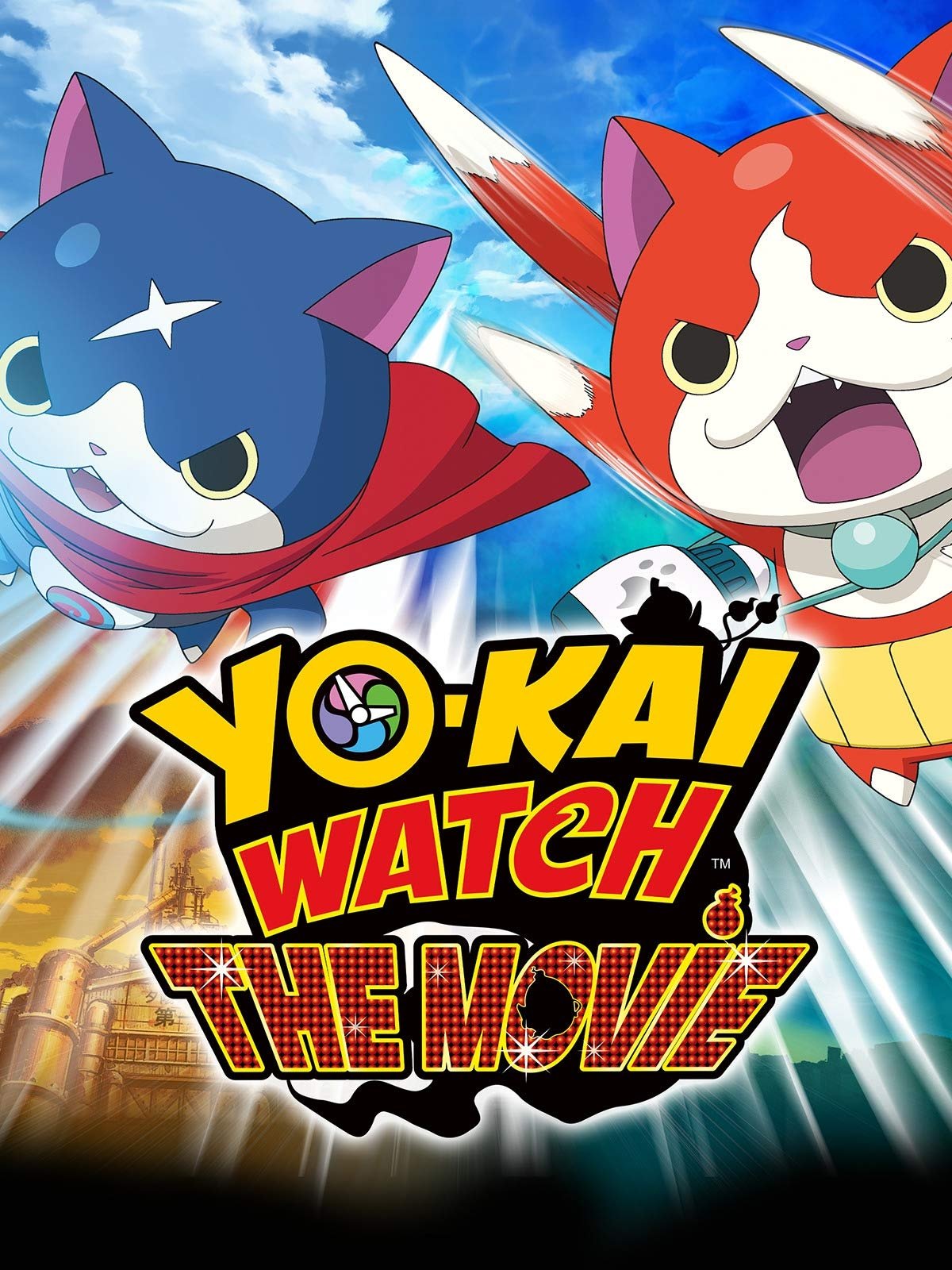 Yo-kai Watch: فیلم