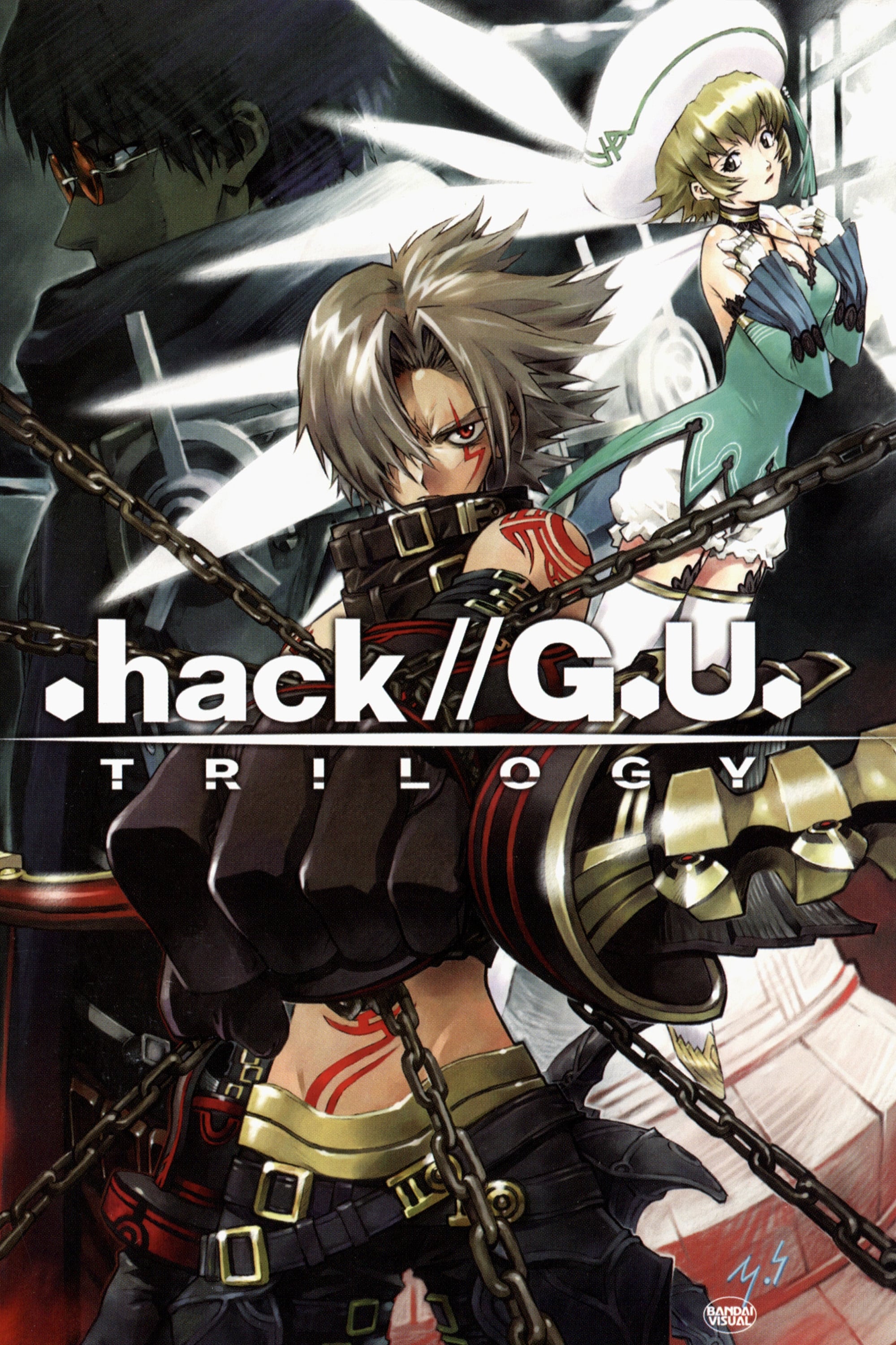 .Hack // G.U. 
