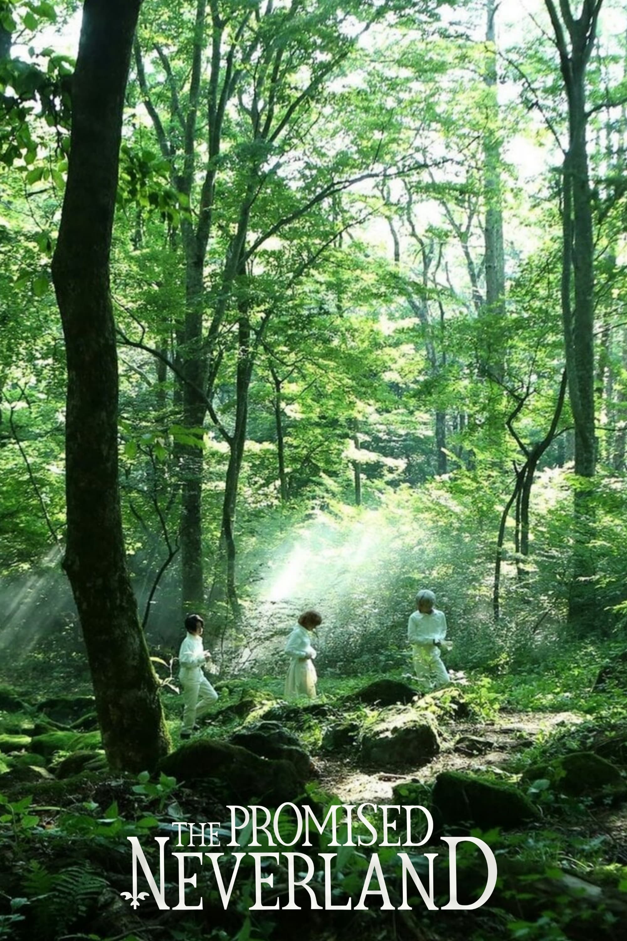 Neverland وعده داده شده