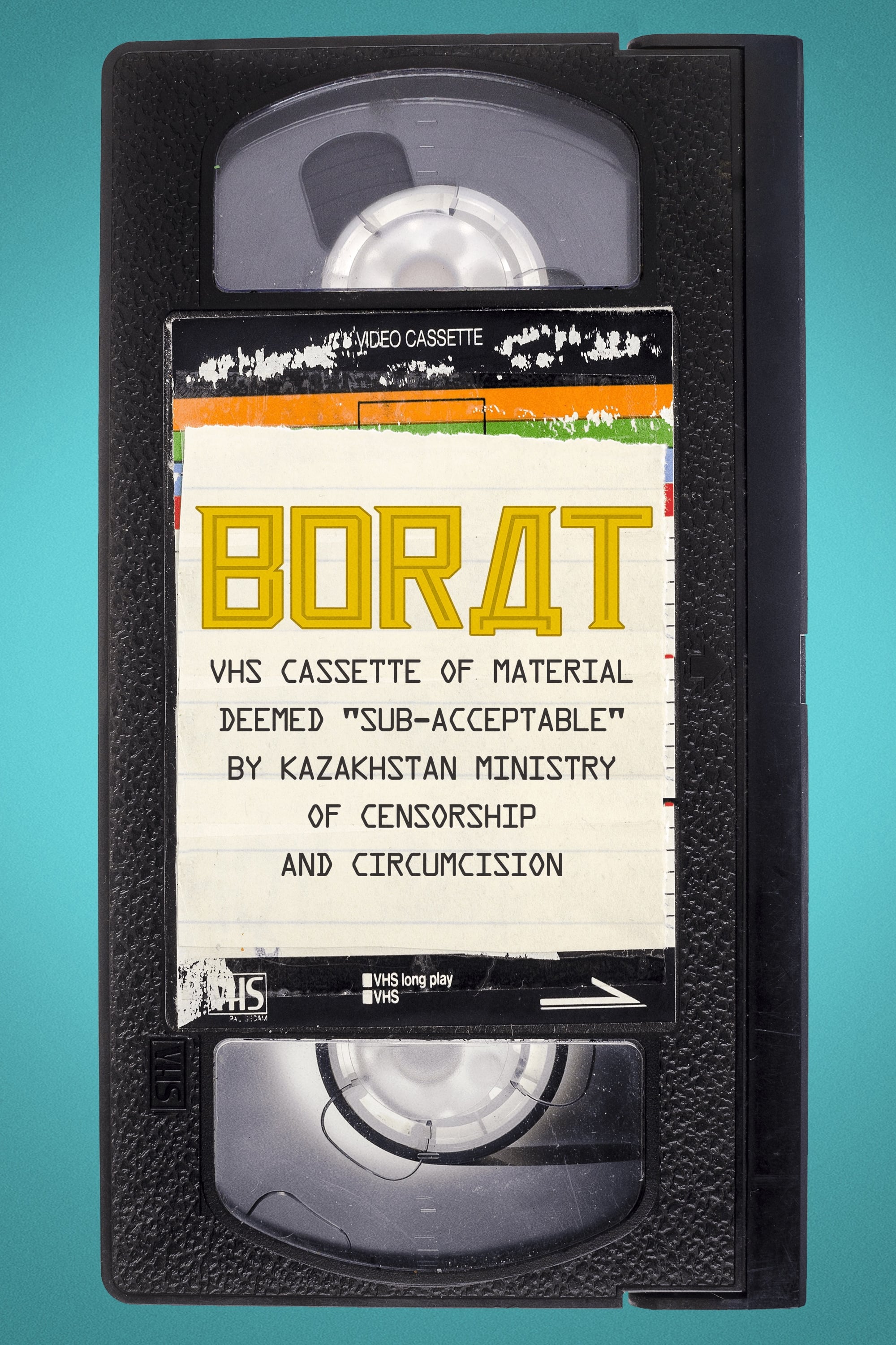 Borat: کاست VHS از مواد "قابل قبول" توسط وزارت سانسور و ختنه قزاقستان به نظر می رسد