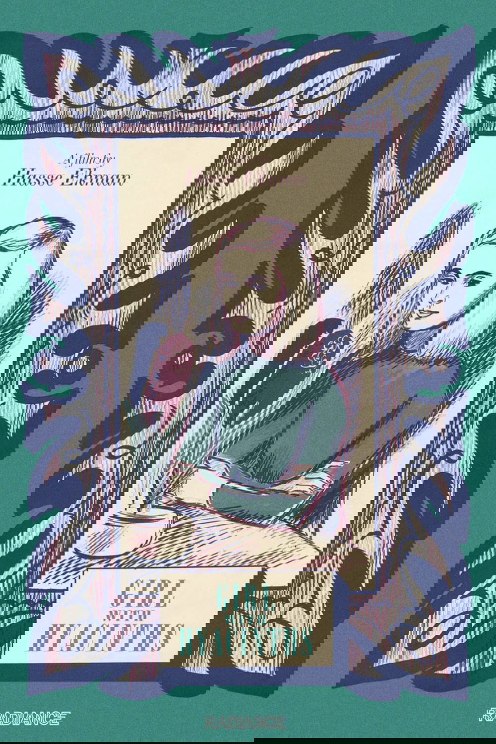 دختر با سنبل