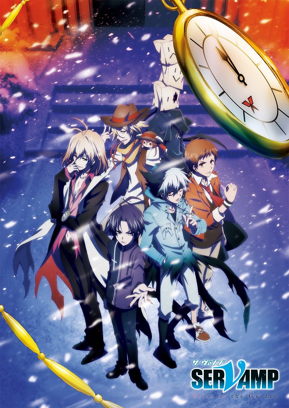 فیلم Servamp: آلیس در باغ