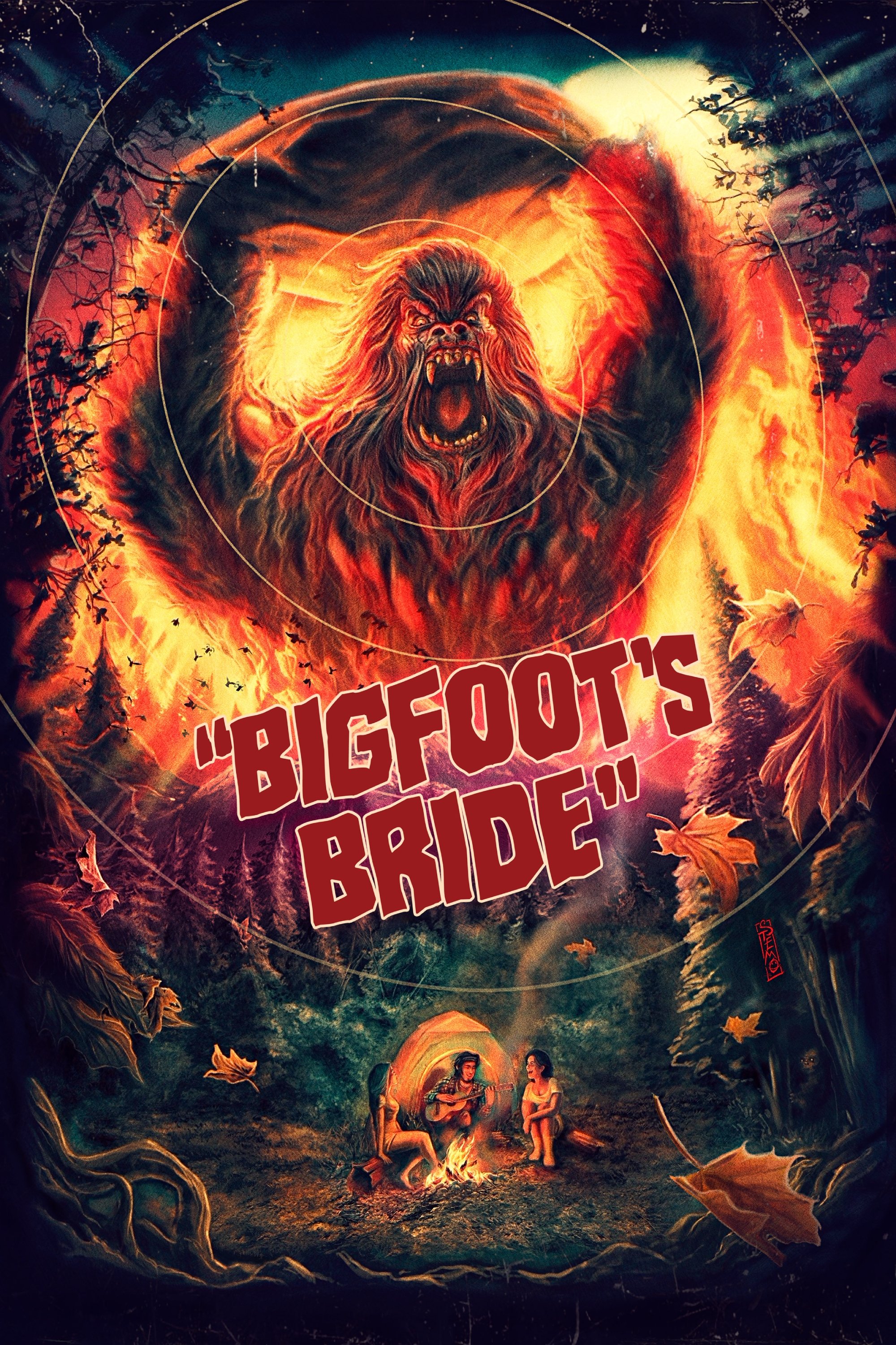 عروس Bigfoot