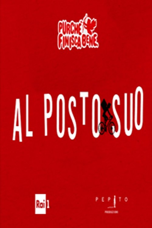 در کفش هایت