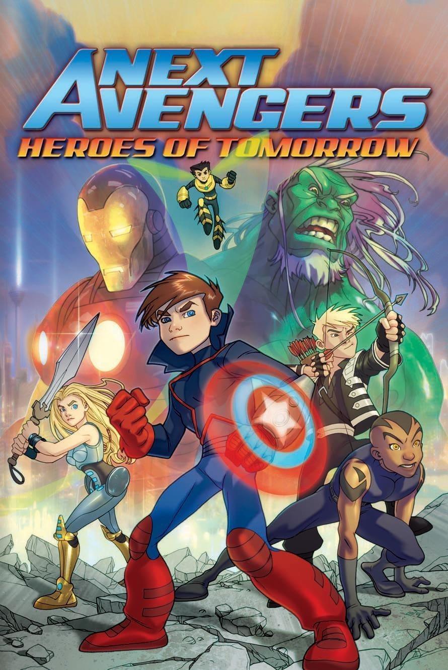 Avengers بعدی: قهرمانان فردا