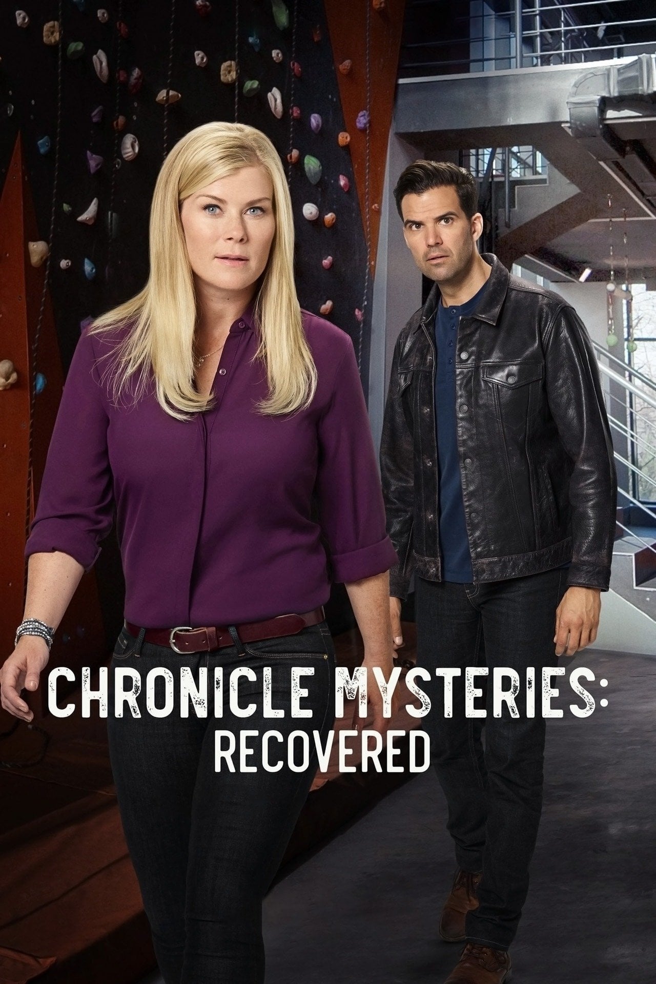 اسرار Chronicle: بهبود یافته