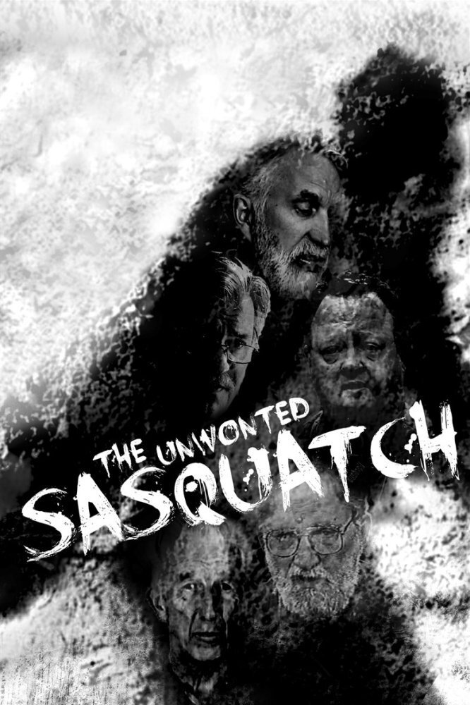 sasquatch ناخواسته