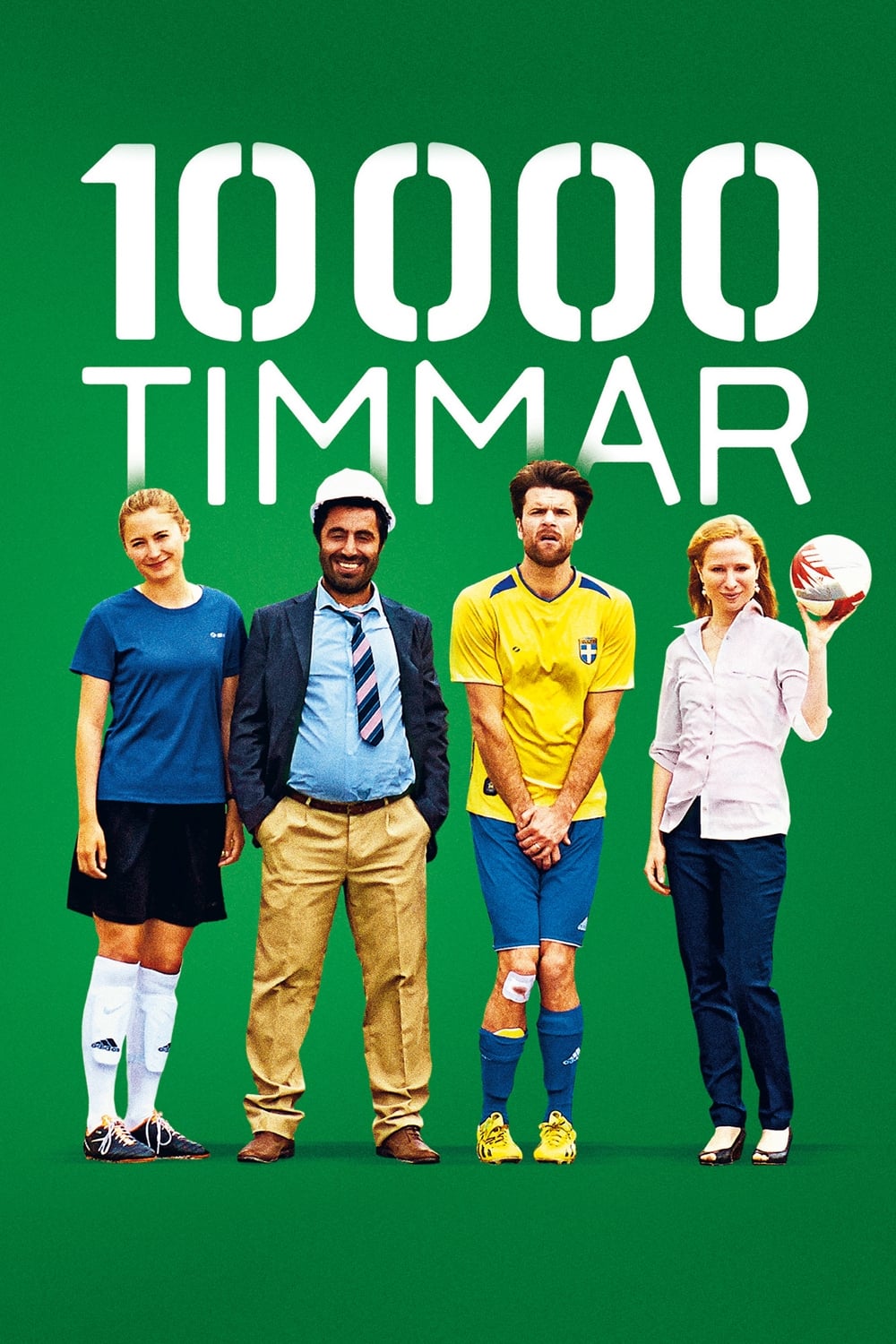 10000 ساعت