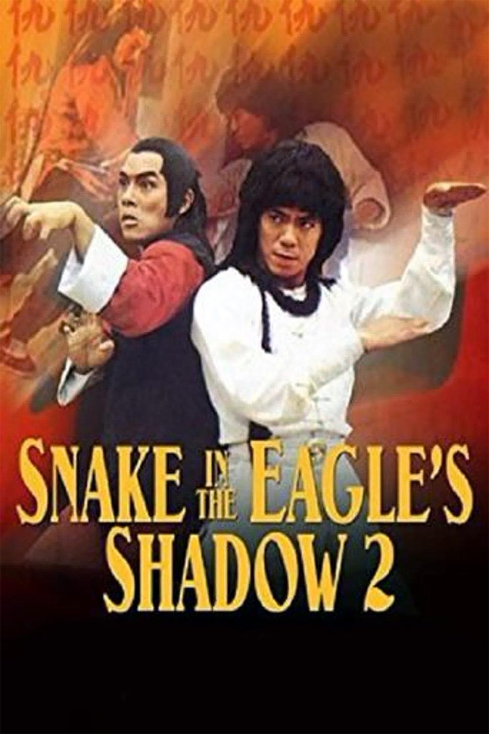 مار در Eagles Shadow 2