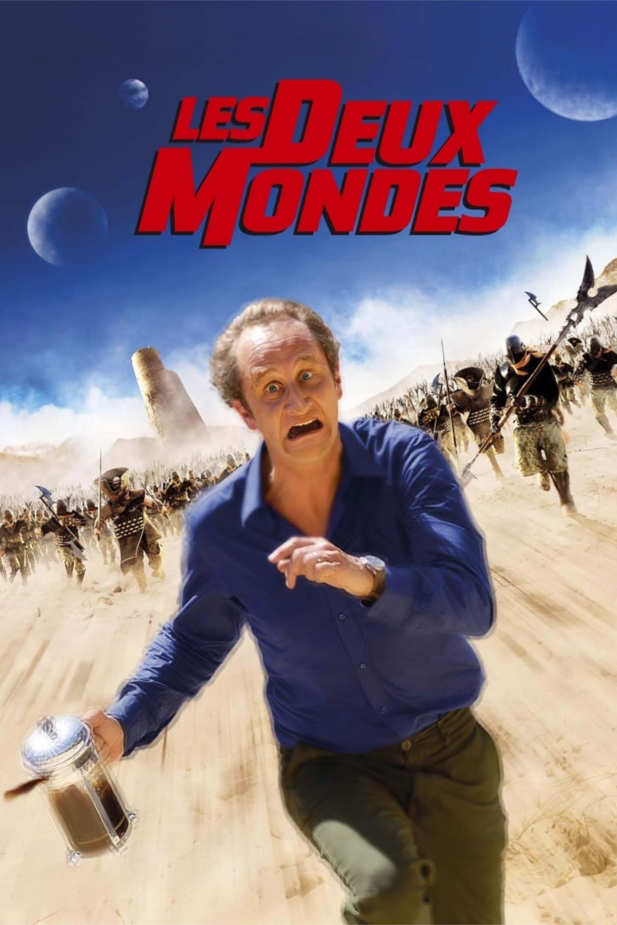دو جهان