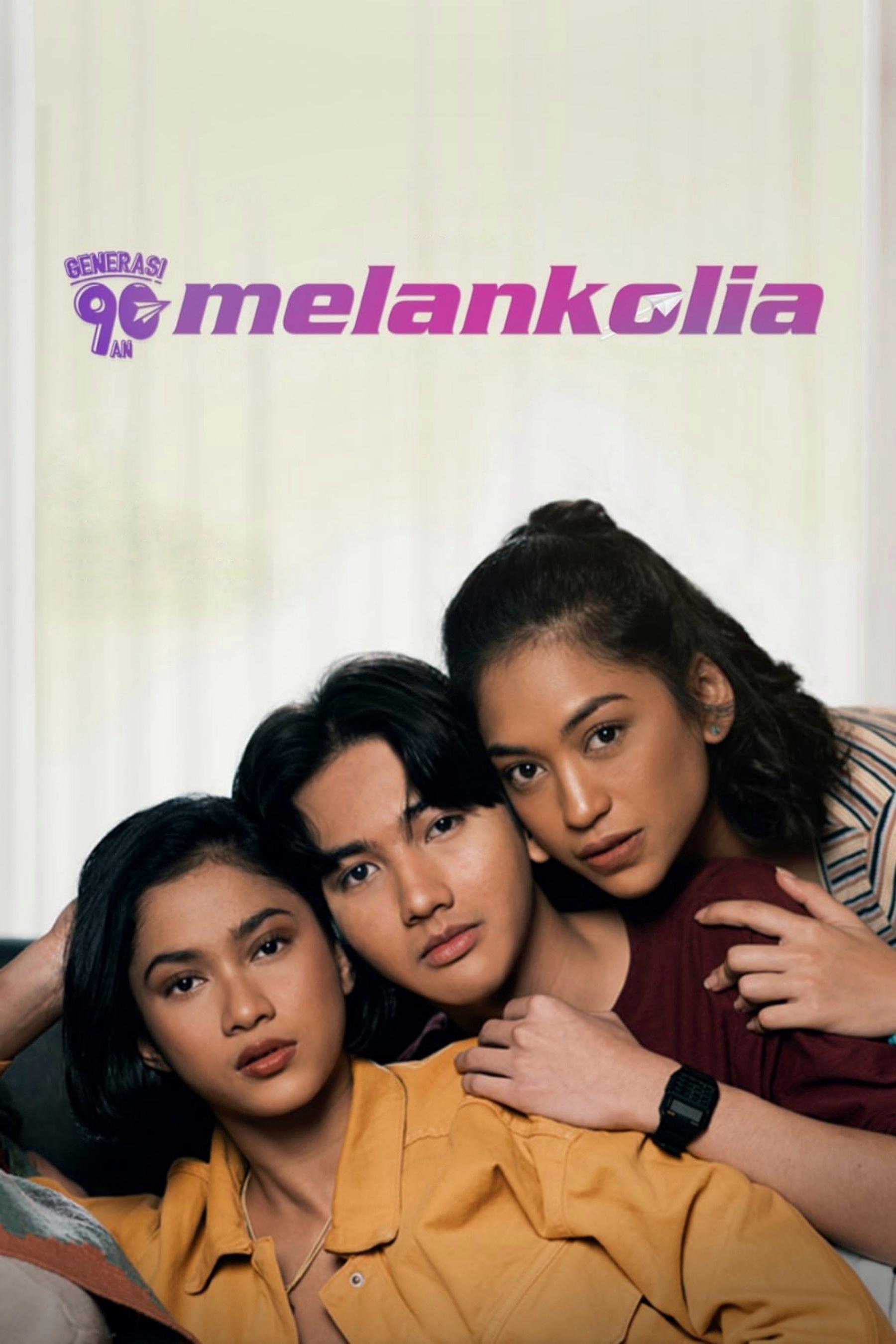 نسل 90s: ملانکولیا