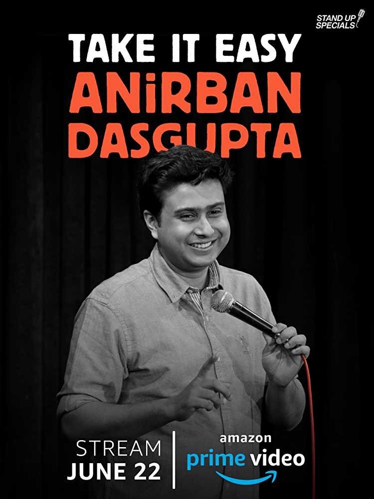 anirban dasgupta: آن را آسان کنید