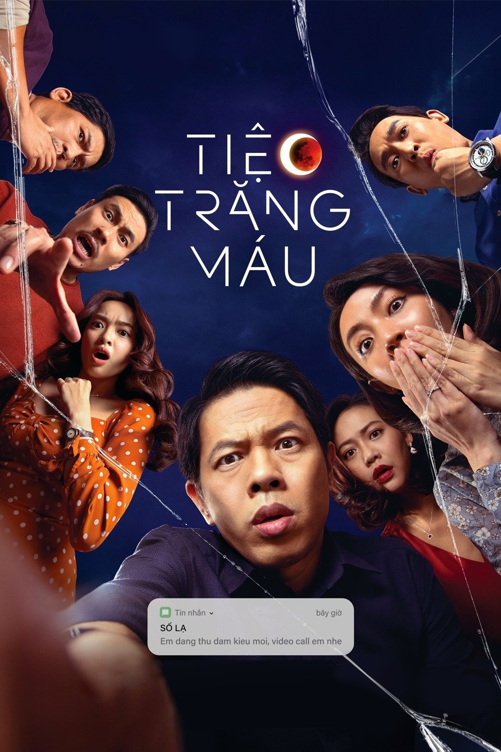 حزب ماه خون