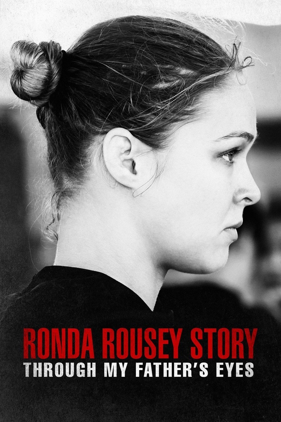 داستان Ronda Rousey: از طریق چشمان پدرم