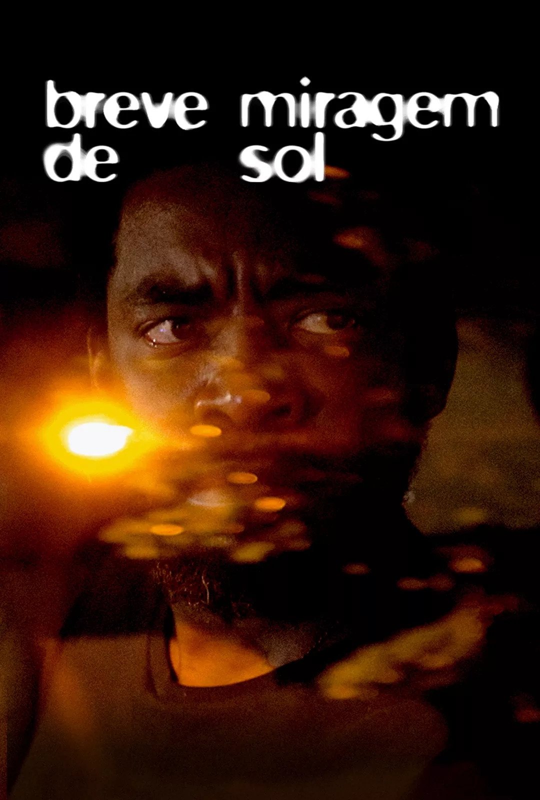 شب سوزش