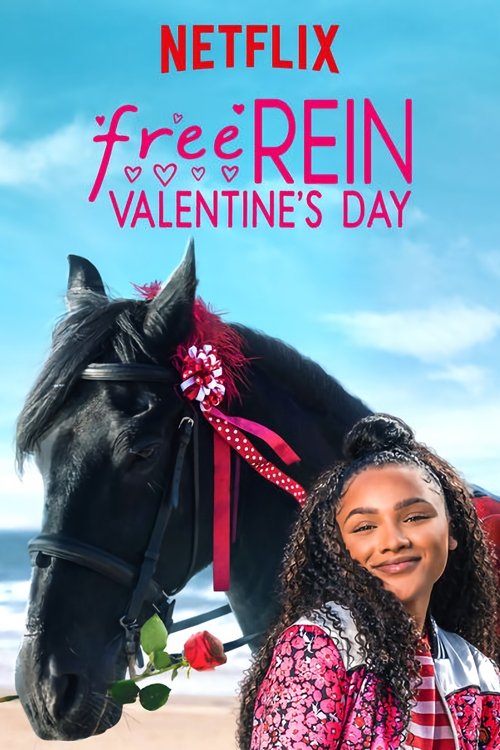Rein Free: روز ولنتاین