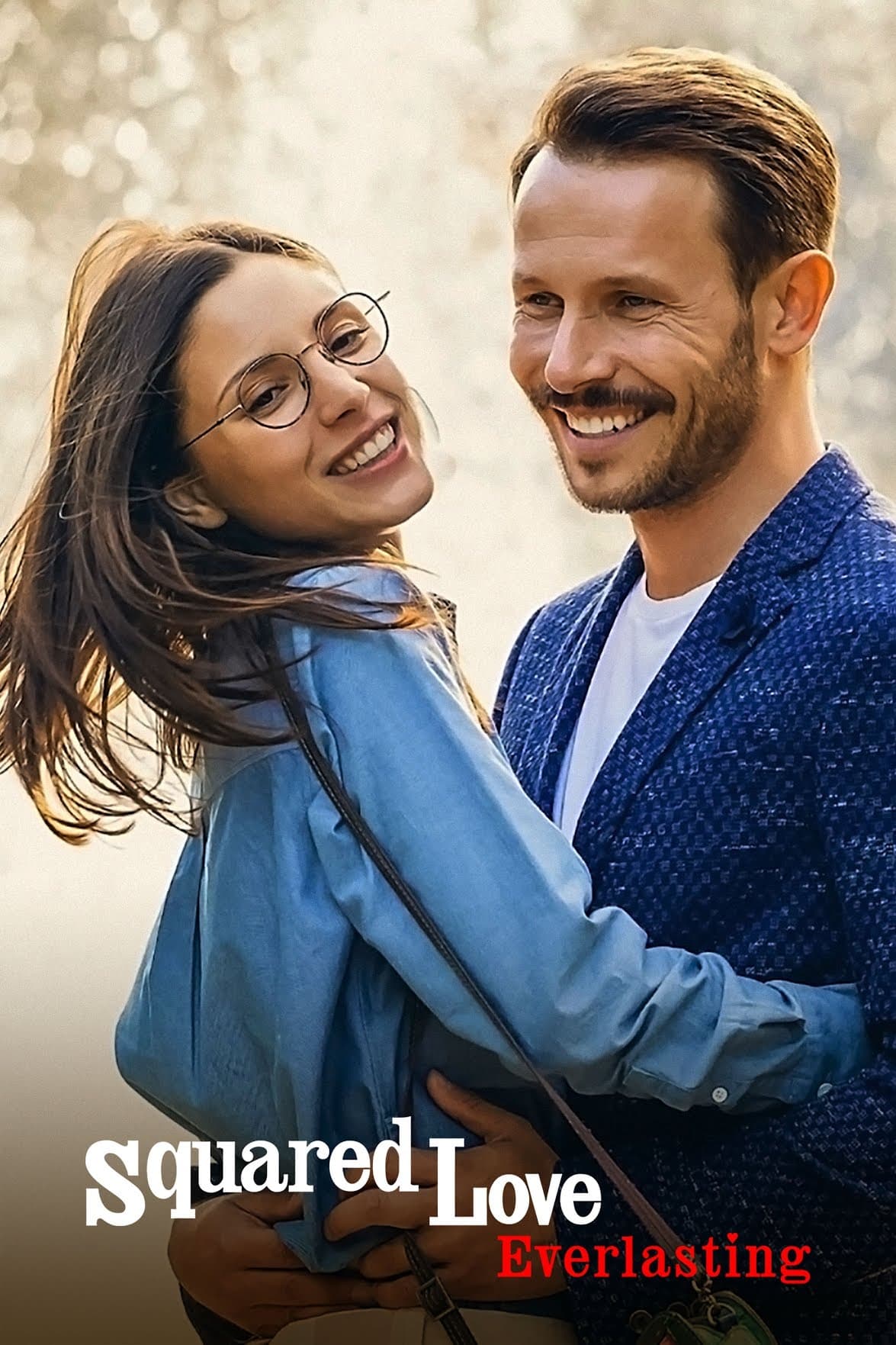 عشق همیشگی مربع