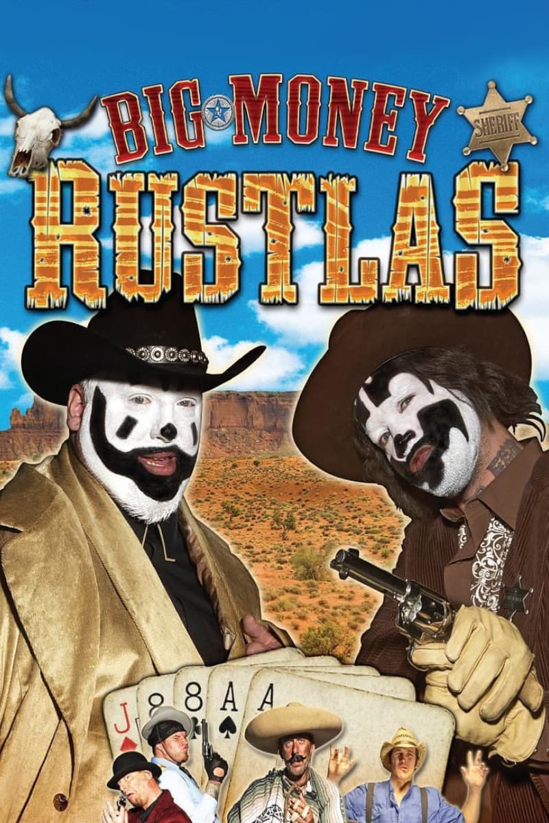 پول بزرگ Rustlas