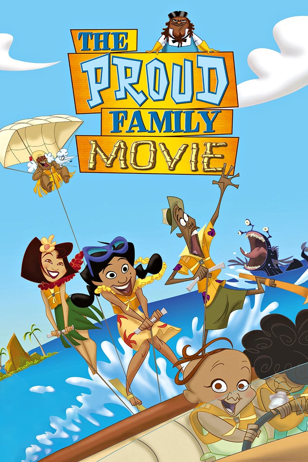 فیلم خانوادگی افتخار