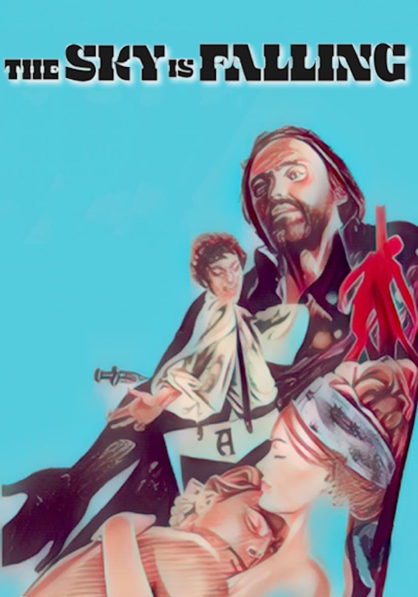 خون