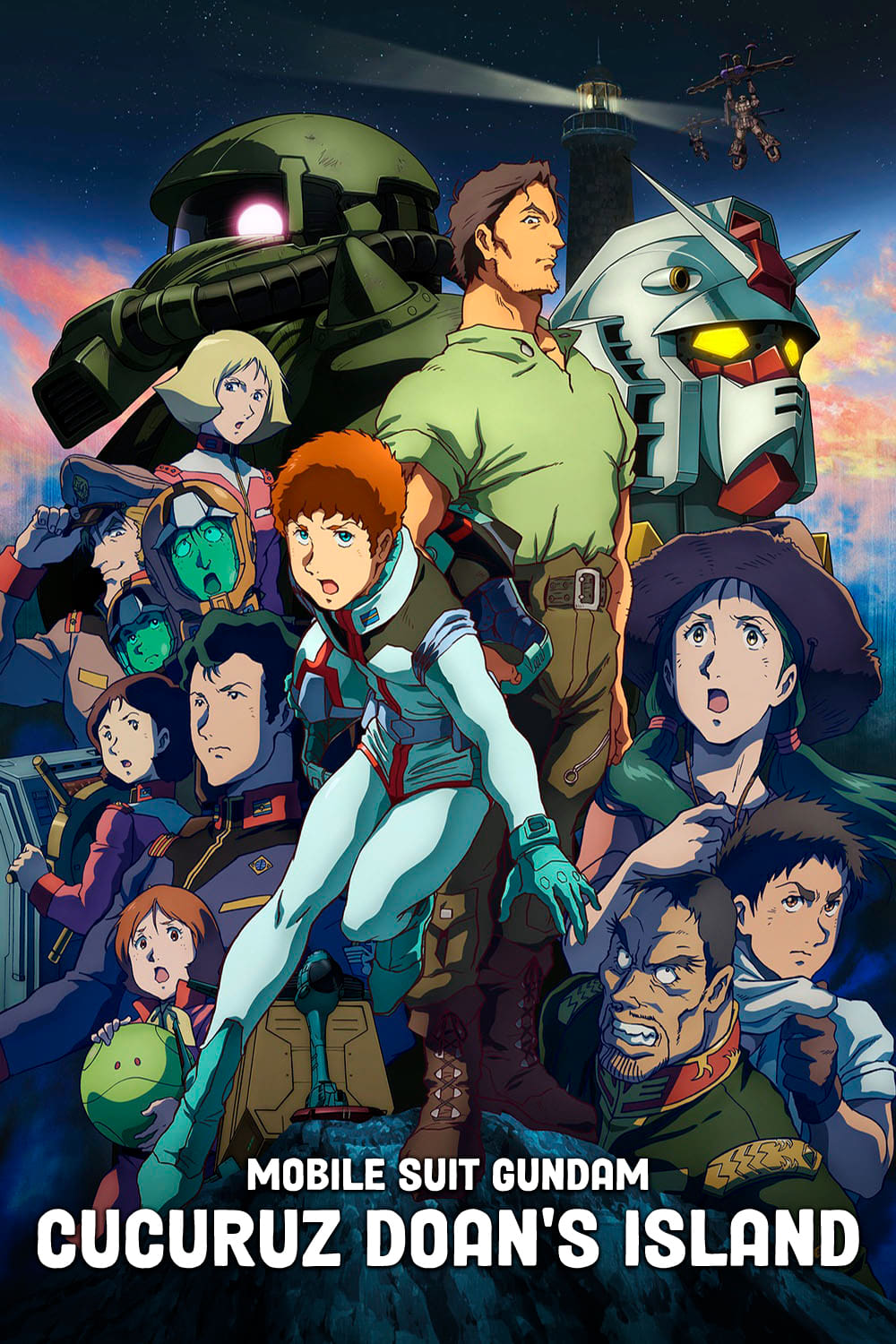 کت و شلوار موبایل Gundam: جزیره Cucuruz Doan