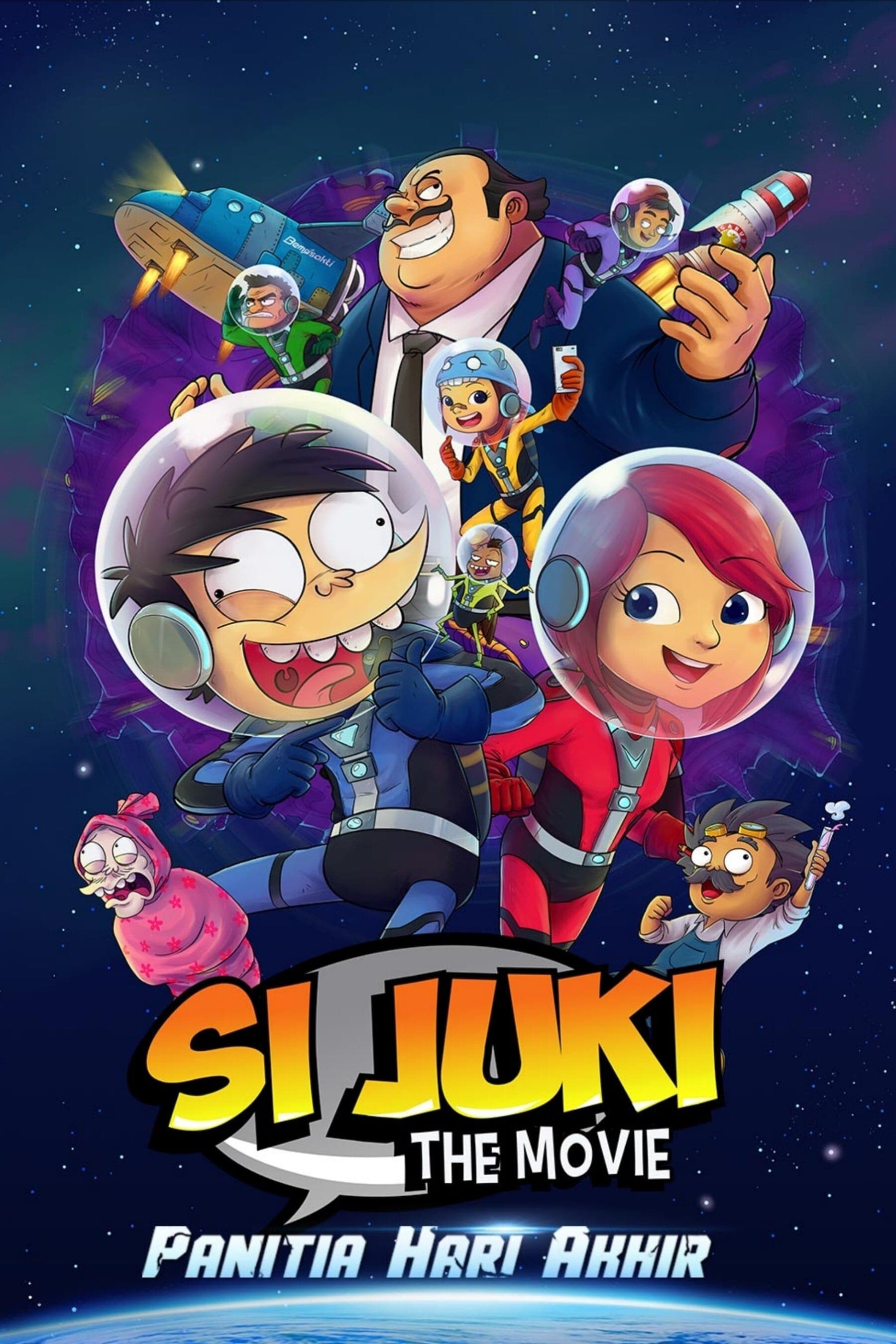 Si Juki فیلم: کمیته روز رستاخیز