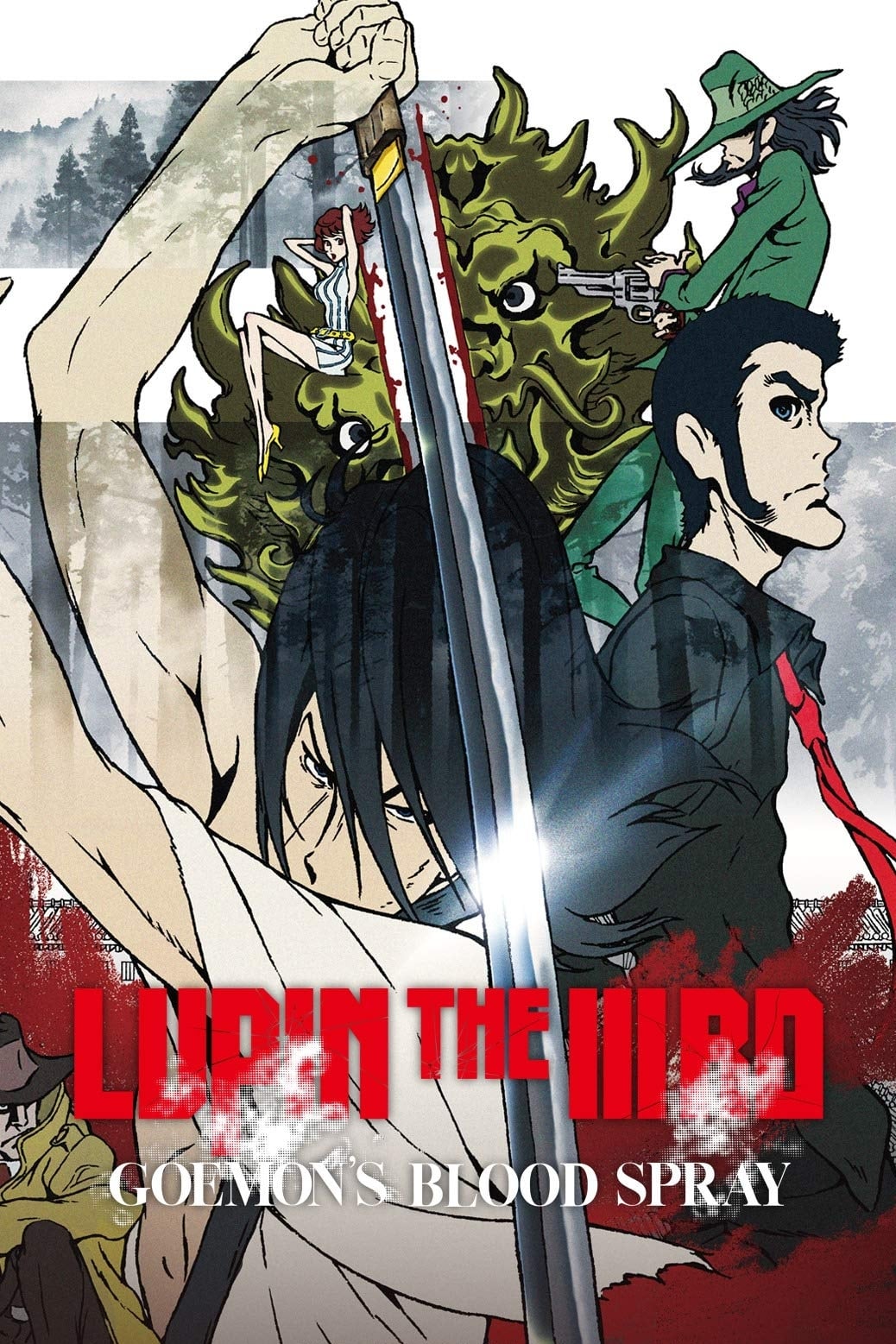 لوپین سوم: اسپری خون Goemon