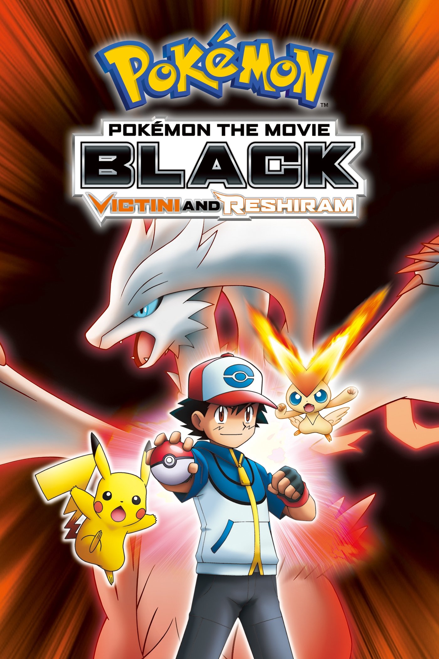 Pokémon The Movie: Black - Victini and Reshiram