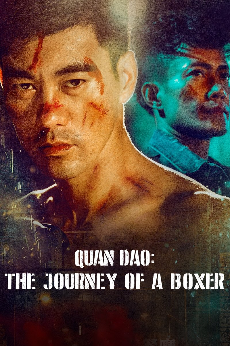 Quan Dao: سفر یک بوکسور