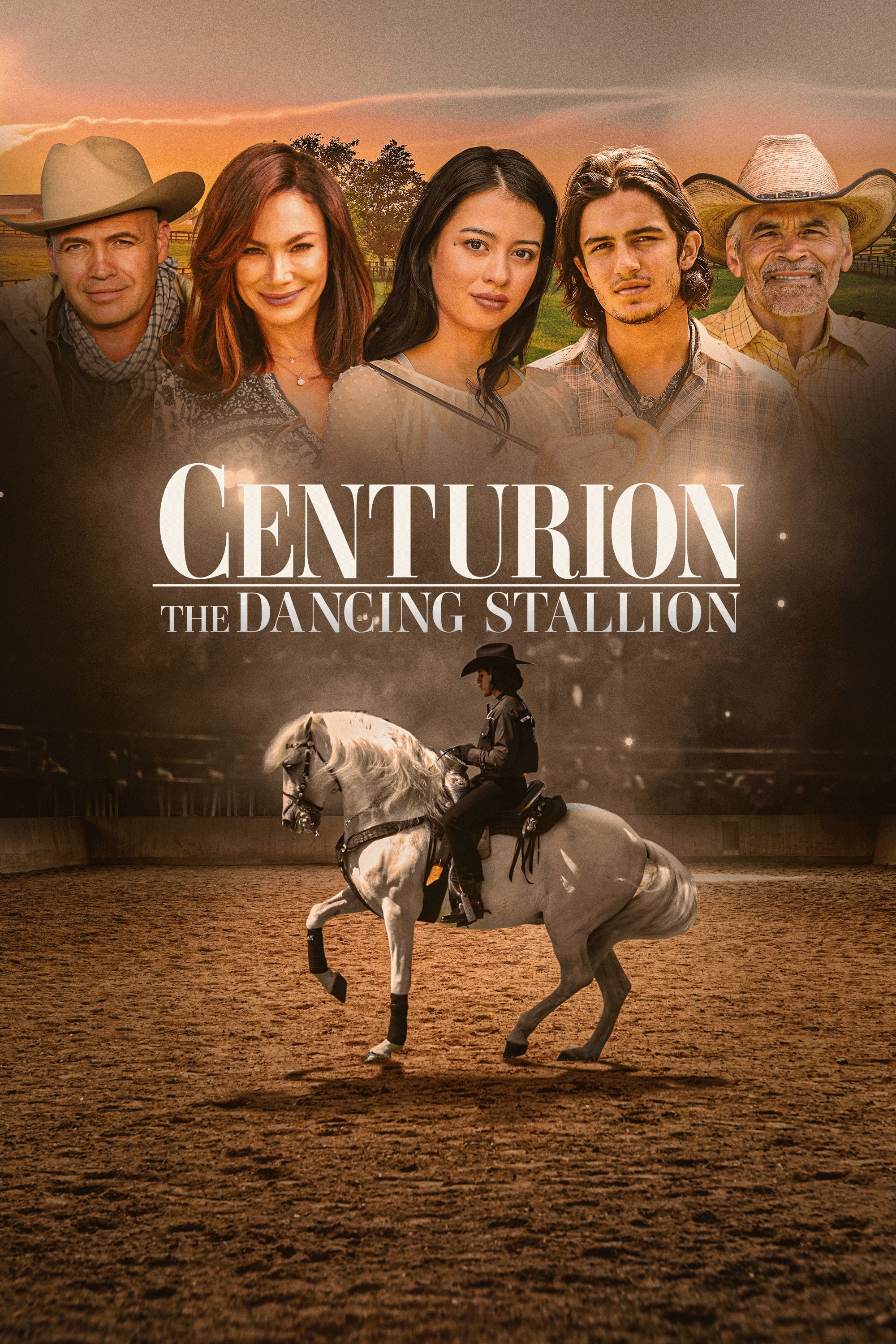 Centurion: غرفه رقص
