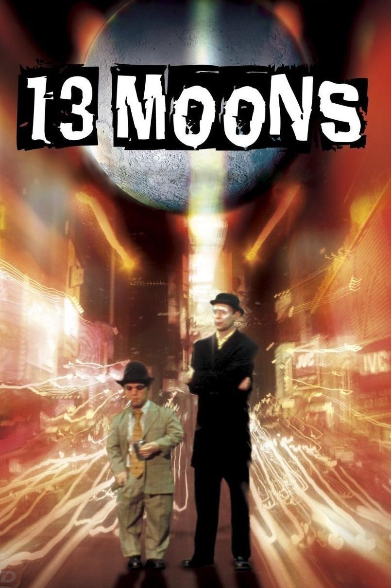 13 ماه
