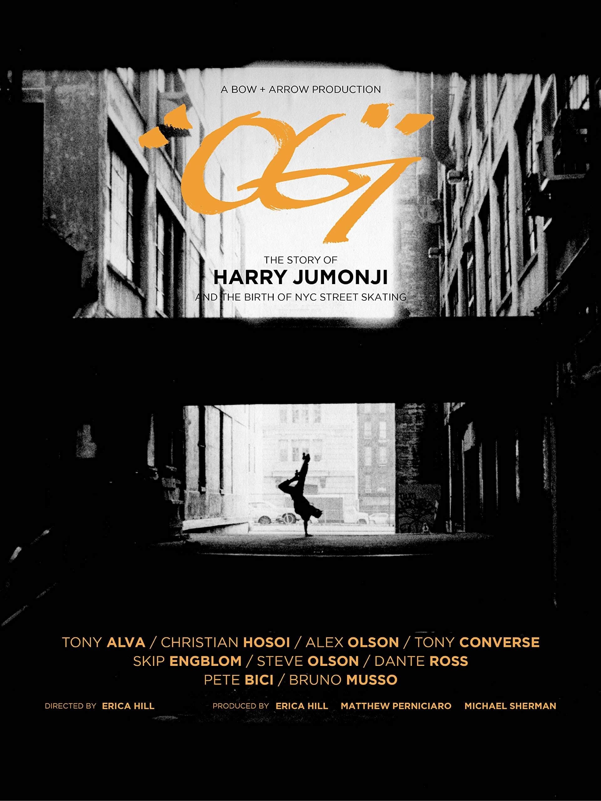 OG: داستان هری جامونجی