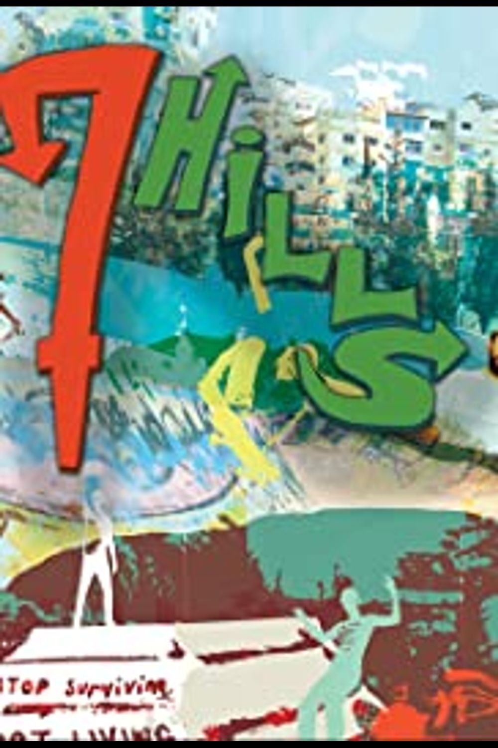 7 تپه