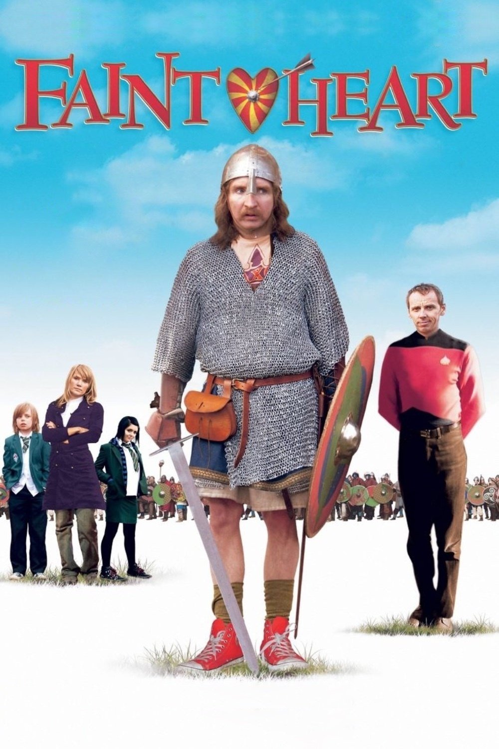 خفت