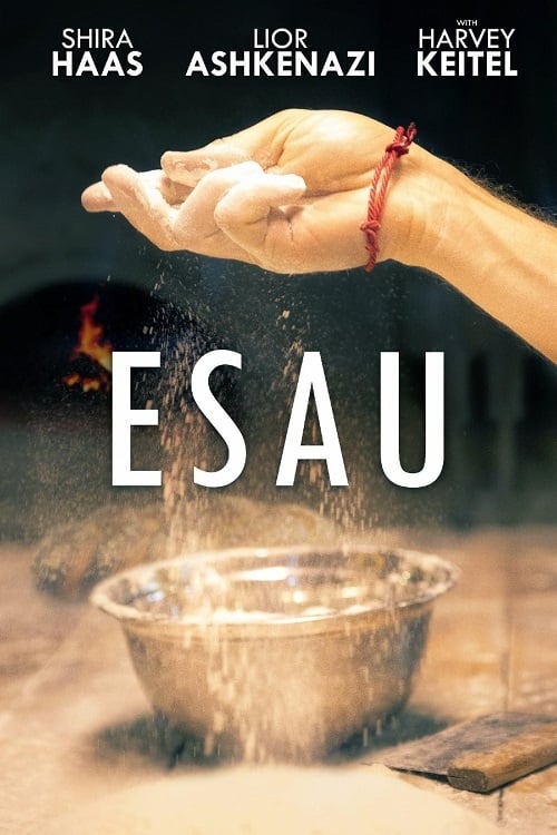 عیدو
