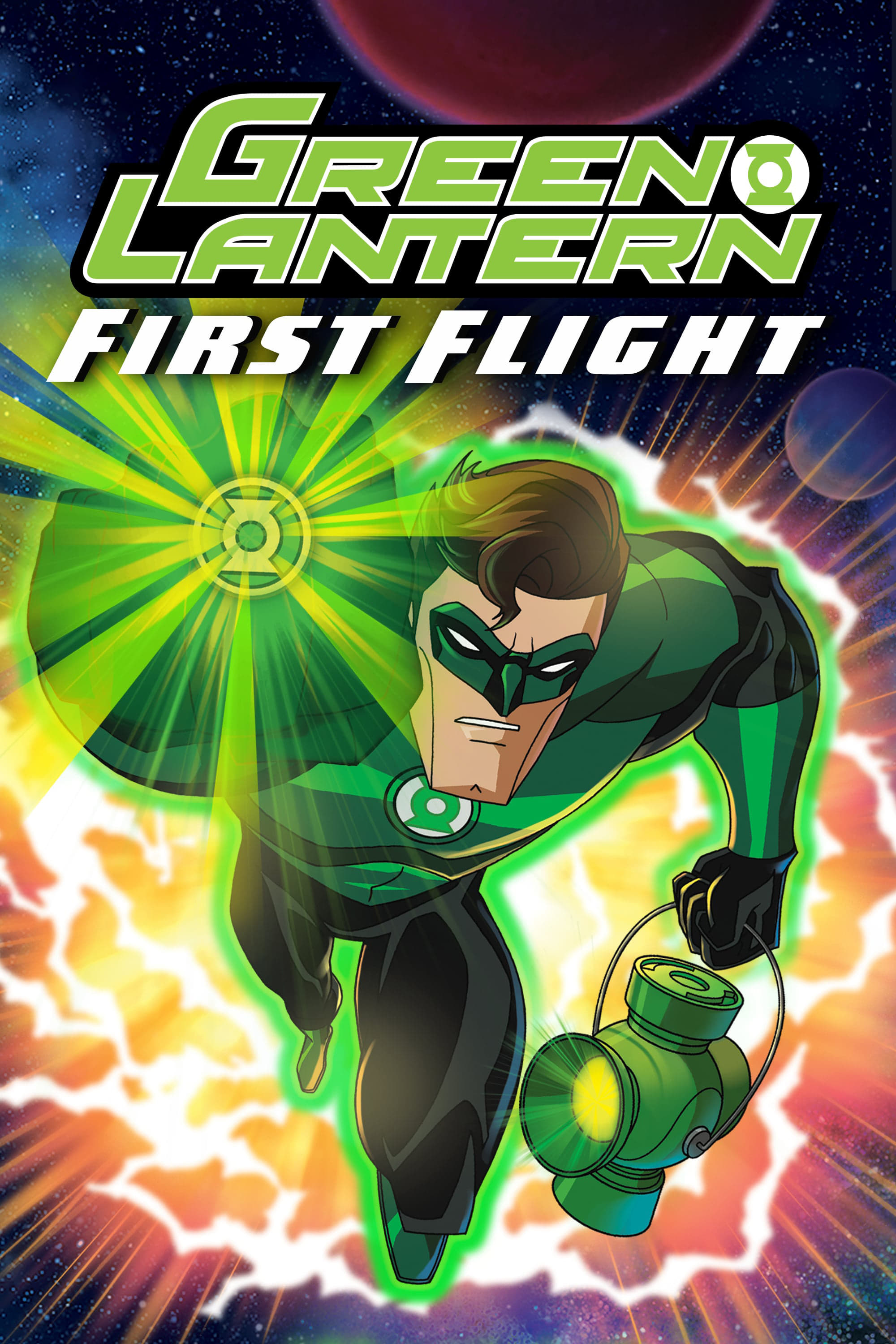 Lantern Green: اولین پرواز