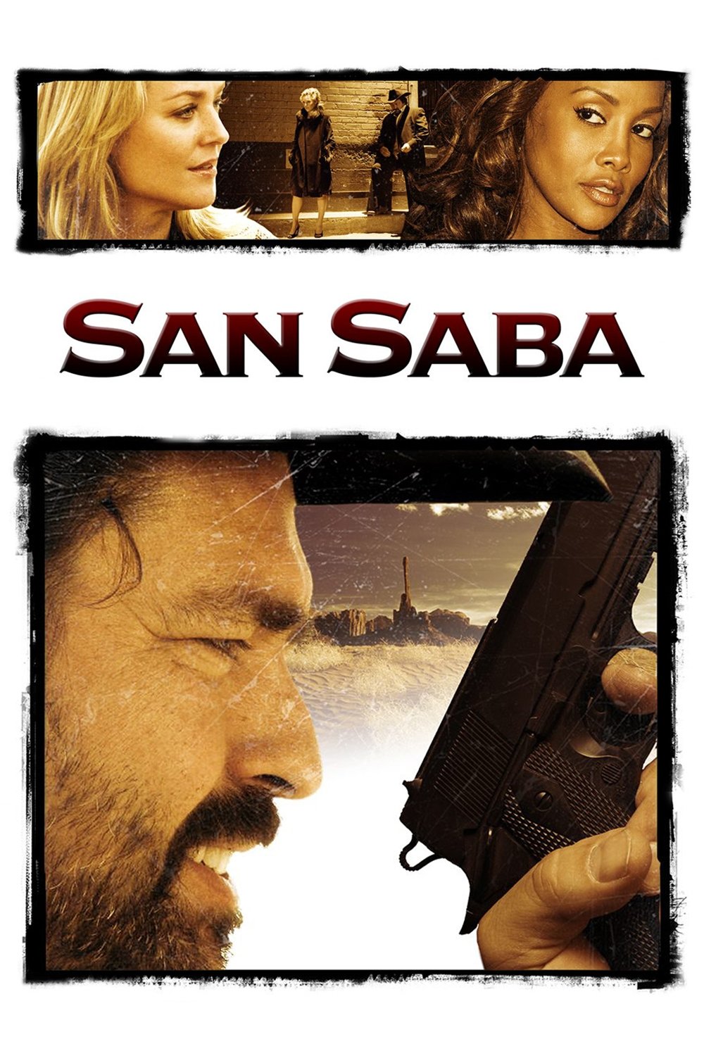 سانبا