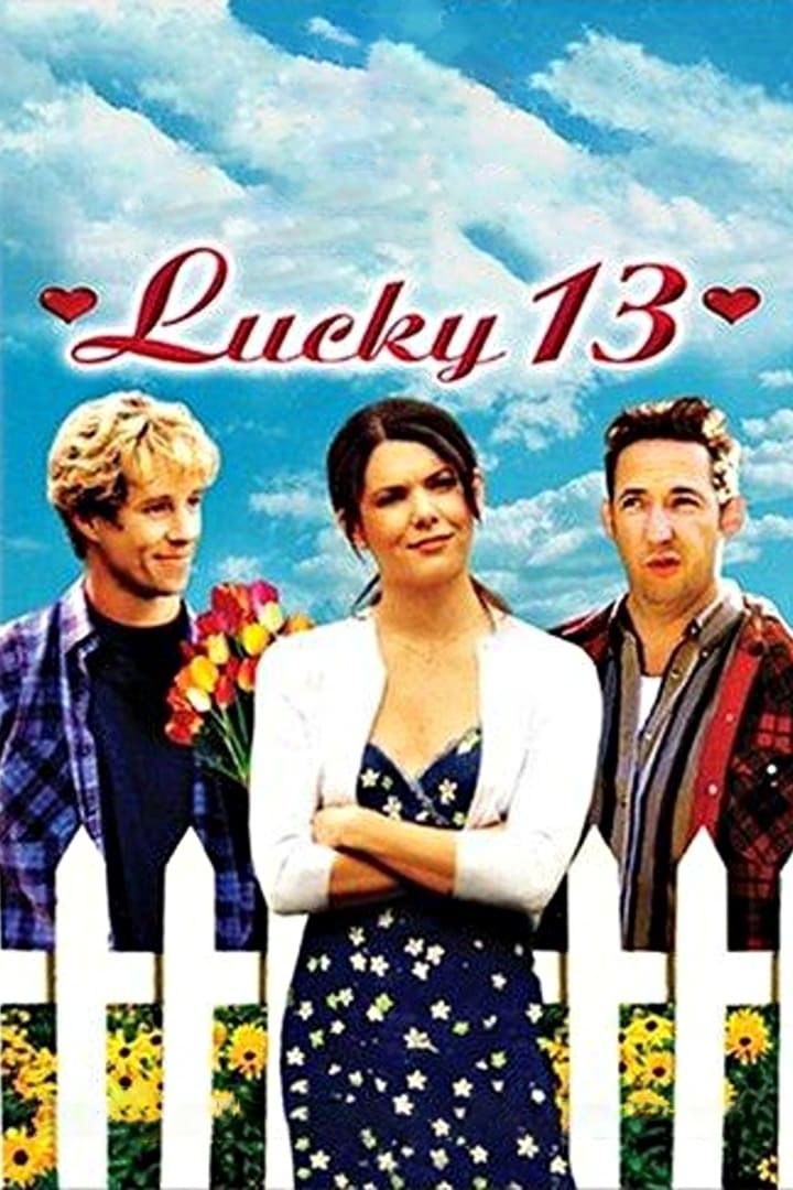 خوش شانس 13