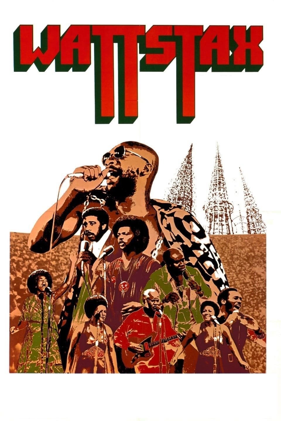 واتستاکس