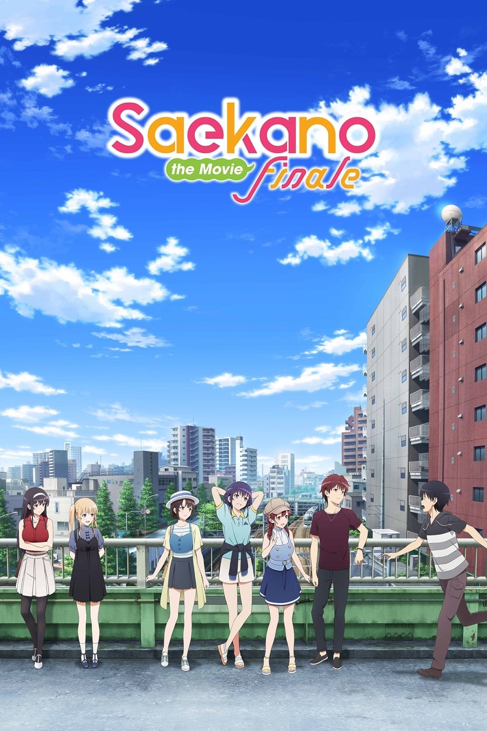 Saekano The Movie: Finale