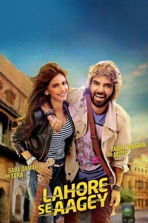 Lahore se aagey
