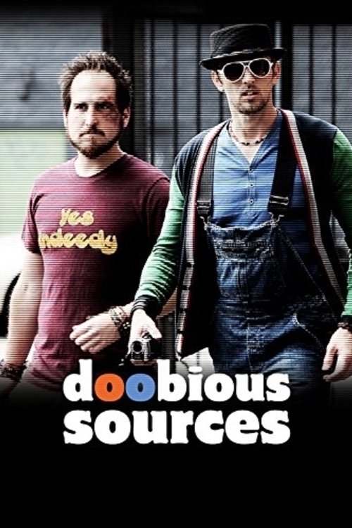 منابع doobious