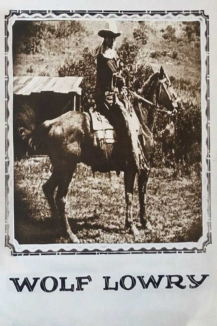 گرگ لوری