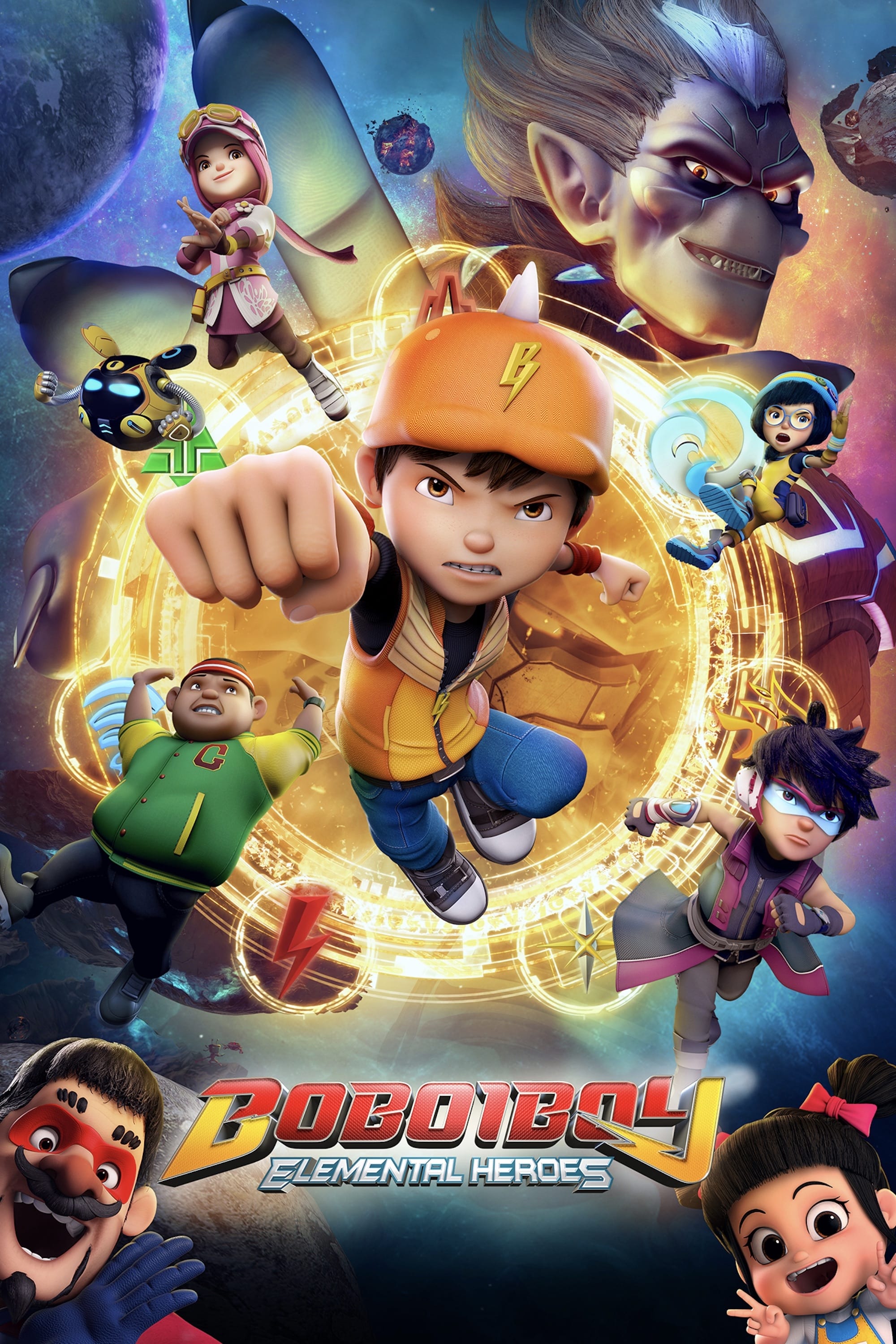 Boboiboy: قهرمانان ابتدایی