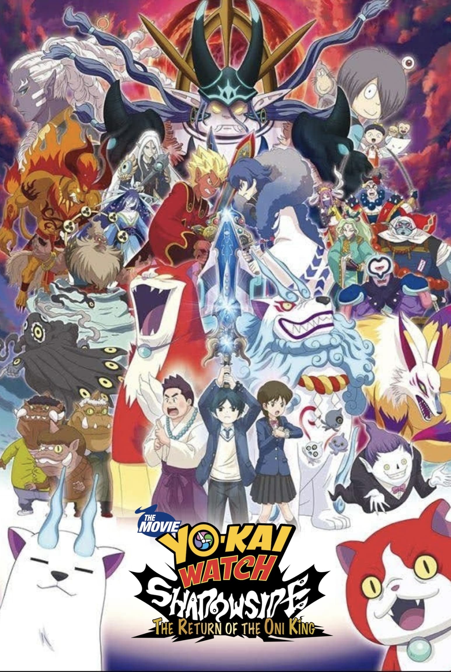 Yo-kai Watch Shadowside: رستاخیز پادشاه دیو