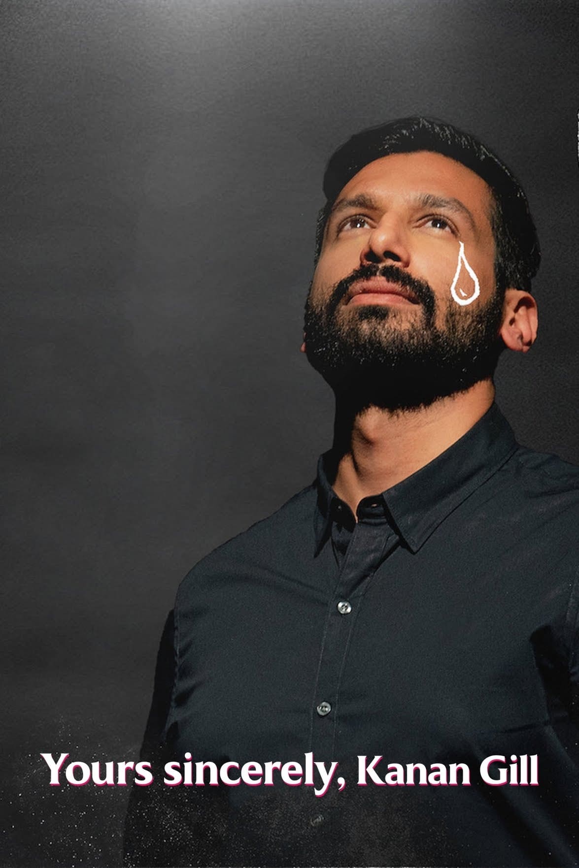 شما صادقانه ، Kanan Gill